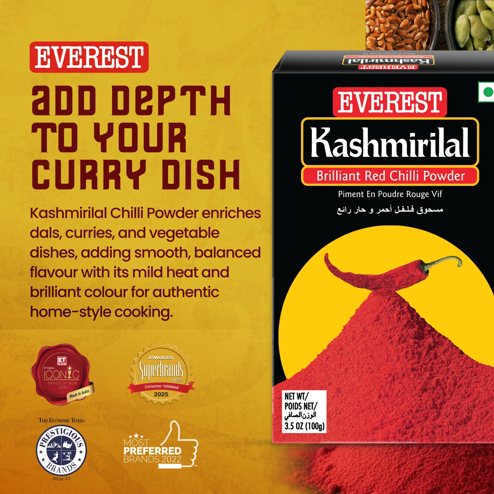Everest Kashmiri Lal Red Chilly Powder